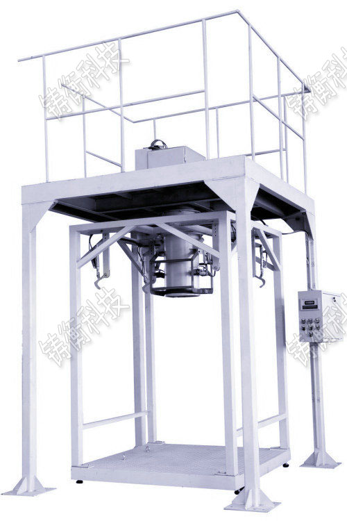顆粒噸袋包裝機(jī)