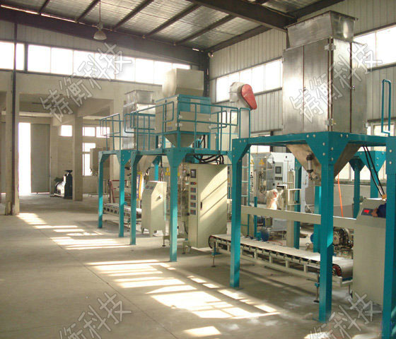 ��ĩ�������b�C