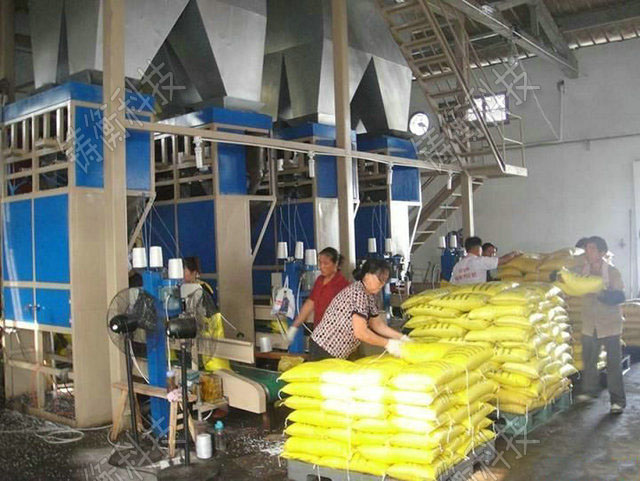 ��ĩ�������b�C(j��)