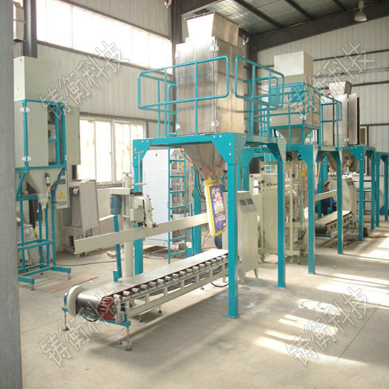 ��ĩ�������b�C(j��)