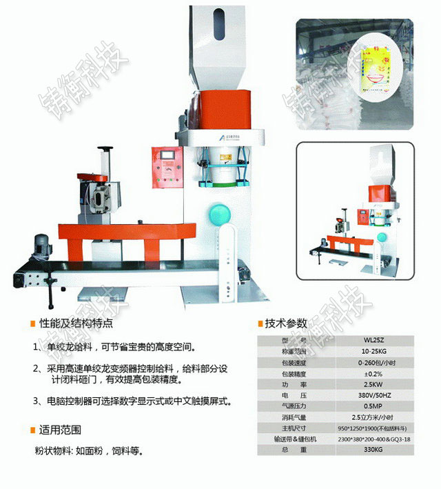 ��(n��i)�r���P��Ԅ�(d��ng)���b��