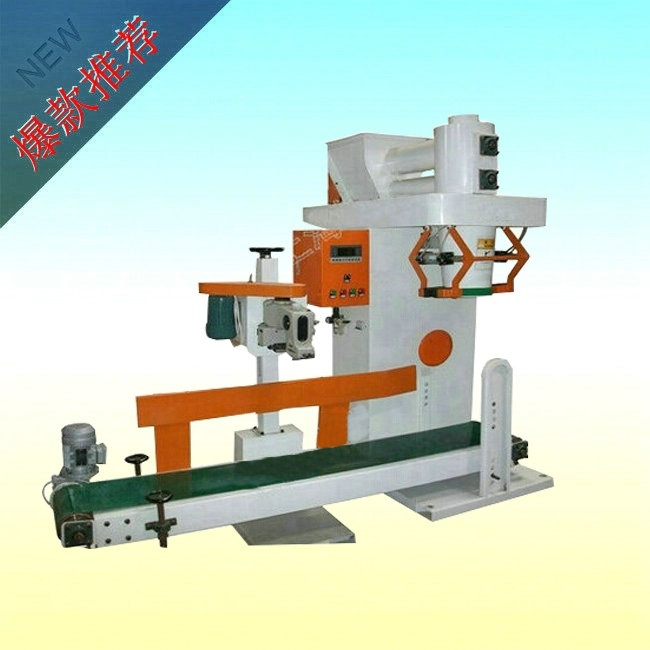 玉米面自動(dòng)包裝稱