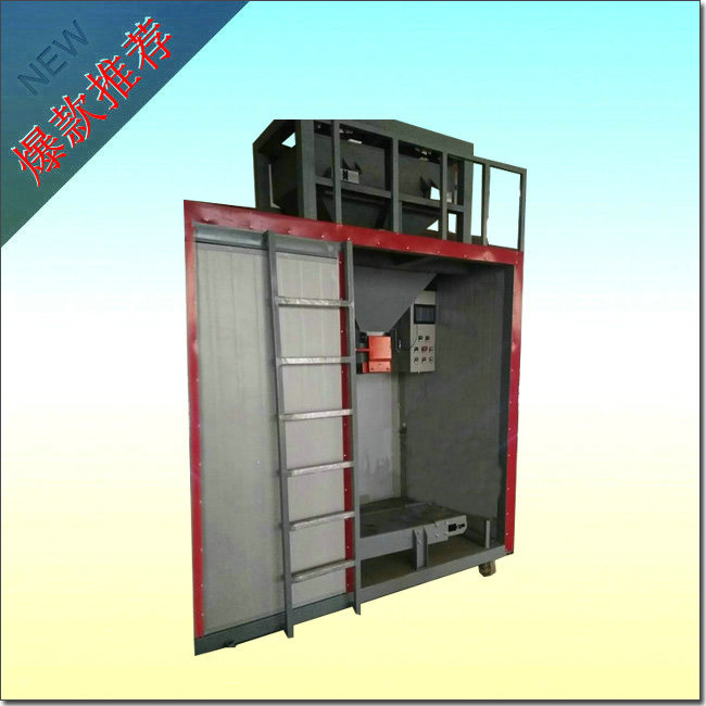 定量包裝機(jī)企業(yè)仍需苦練內(nèi)功