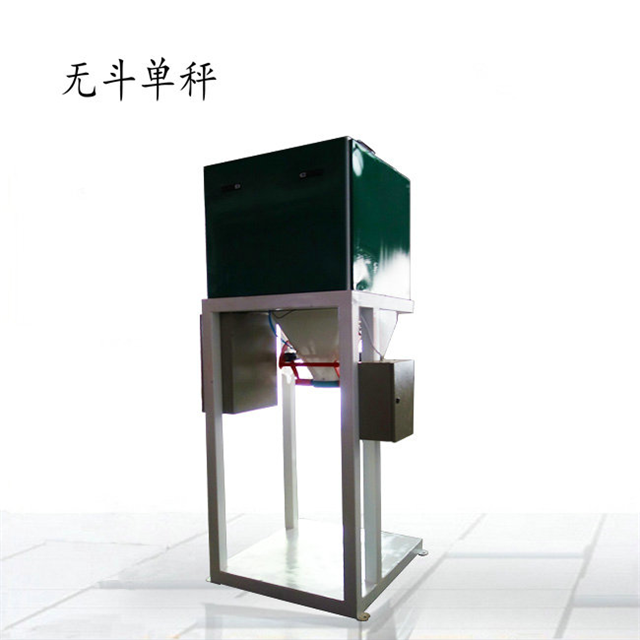 �������b�C(j��)