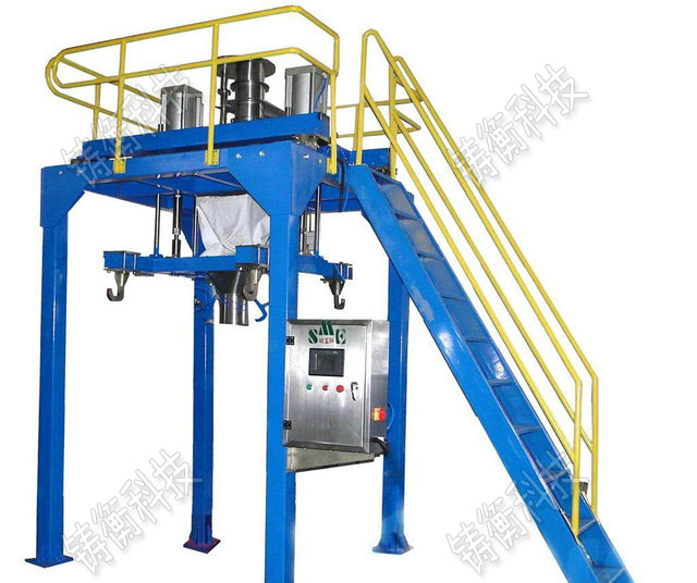 ��ĩ��������C(j��)